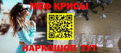 твердый Кумертау