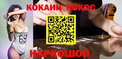 гидропоника Краснодар