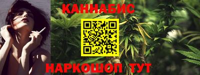 гидропоника Краснодар