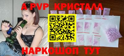 гидропоника Краснодар