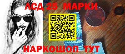 гидропоника Краснодар