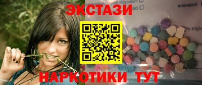 альфа пвп VHQ Кулебаки