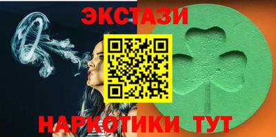 твердый Кумертау