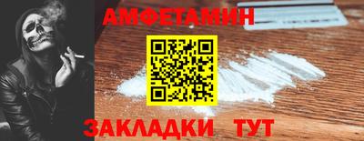 твердый Кумертау