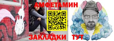 твердый Кумертау