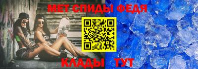 синтетический гашиш Краснознаменск