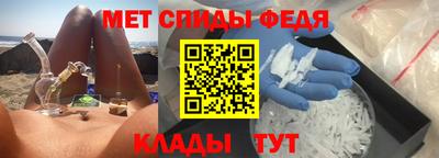 альфа пвп VHQ Кулебаки