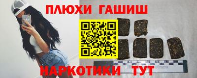 гидропоника Краснодар