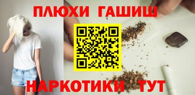 альфа пвп VHQ Кулебаки