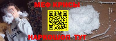 альфа пвп VHQ Кулебаки