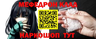 твердый Кумертау