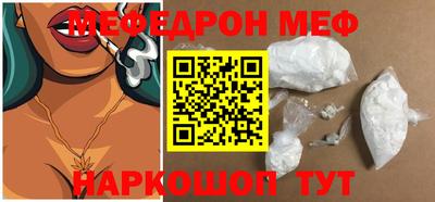 гидропоника Краснодар